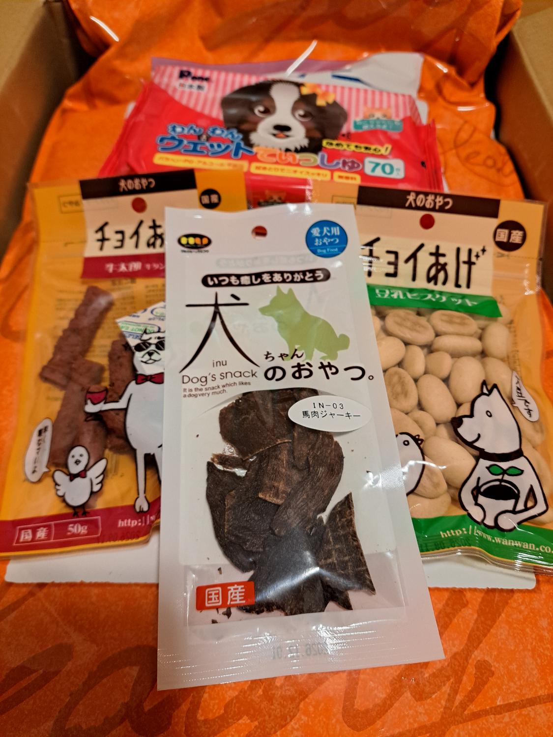 楽天市場】【おやつ＆おまけ付き♪】セレクトバランス スリム ラム