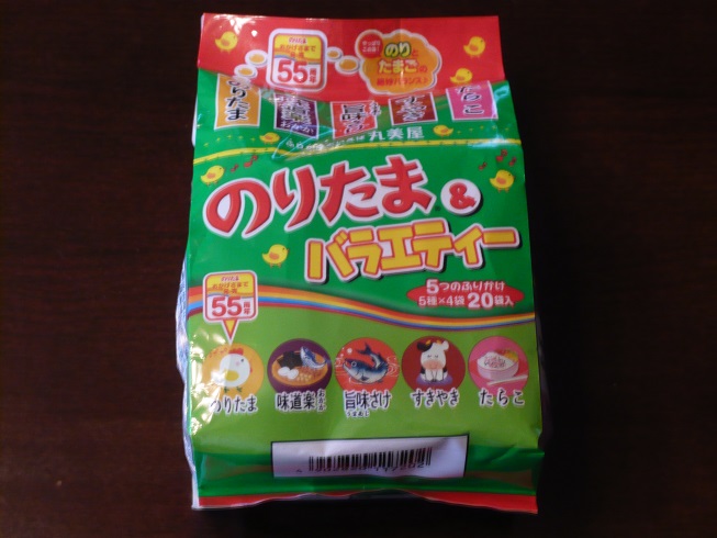 高価値】丸美屋 お弁当諸君！ ミニパック ５種 １パック（２０袋 調味料
