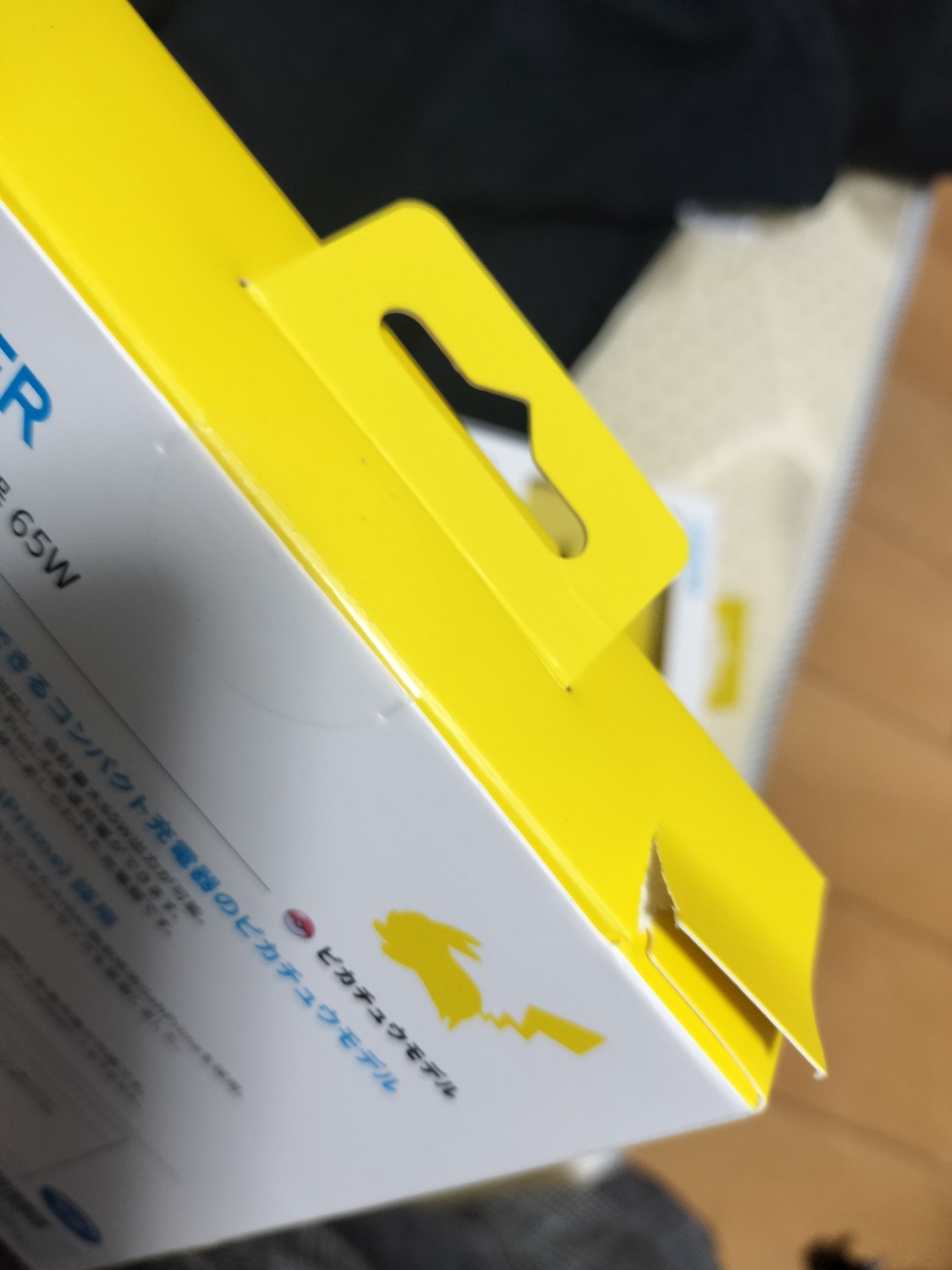 楽天市場】Anker USB急速充電器 65W ピカチュウモデル (USB PD