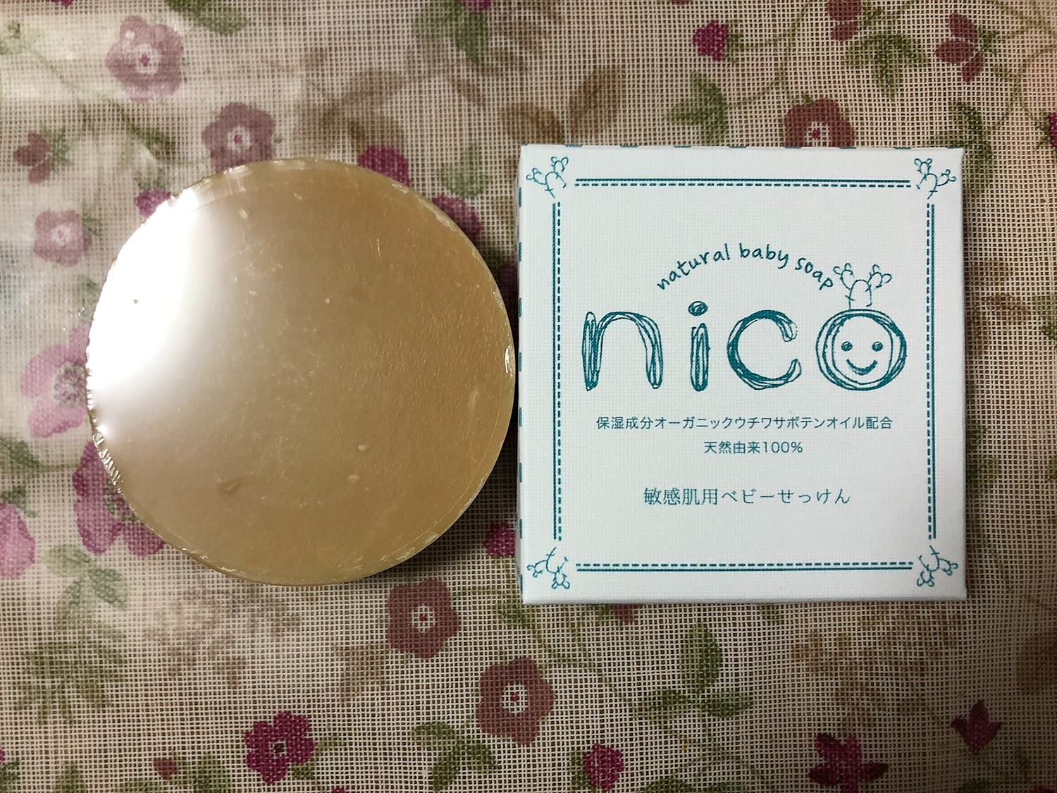 楽天市場】【敏感肌用ベビーソープ】 nicoせっけん nico石鹸 に