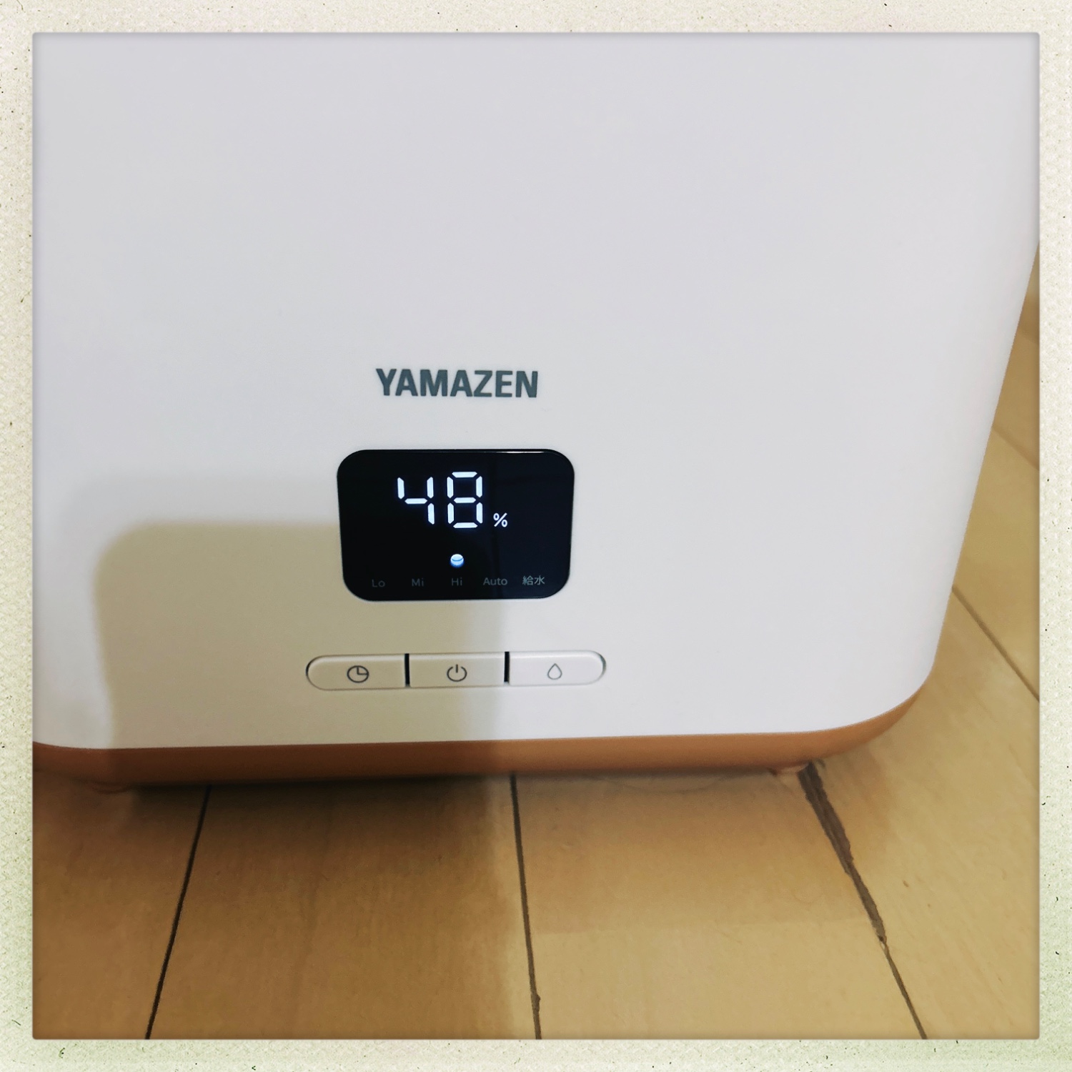 山善 加湿器 スチームファン式加湿器 上部給水 360度ノズル