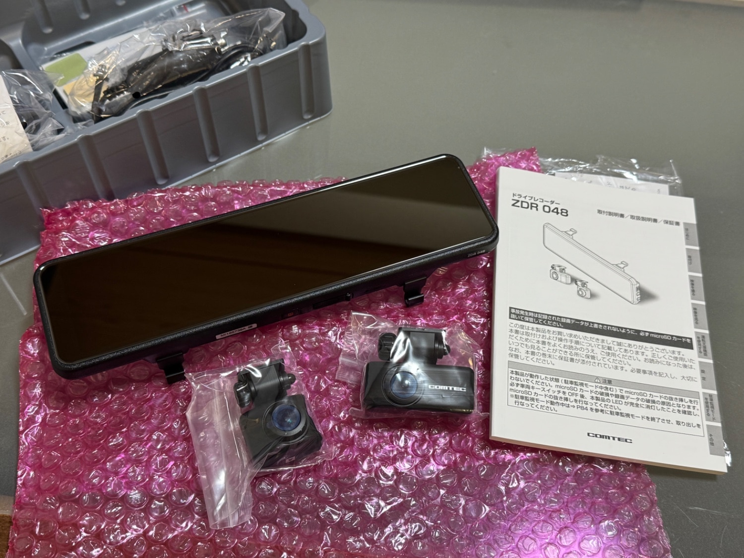 ミラー型ドライブレコーダー 前後2カメラ コムテック ZDR048 デジタルインナーミラー機能搭載 3年保証 ノイズ対策 ドライブレコーダー ミラー型ドラレコ コムテック レビュー画像14