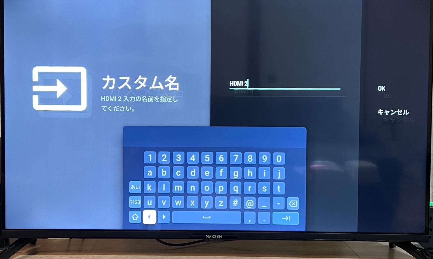 楽天市場】テレビ 43型 スマートテレビ 4K Wチューナー 地上・BS・110