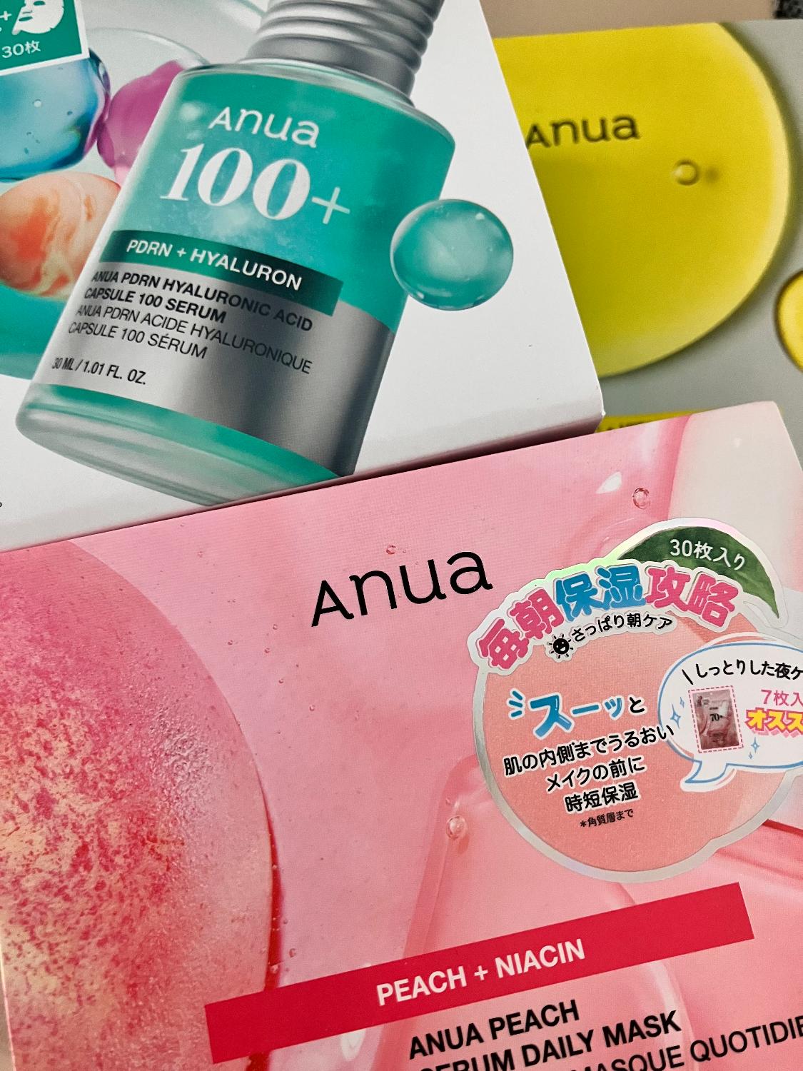 楽天市場】Anua公式】【アヌア デイリーマスクパック30枚入り(全5種