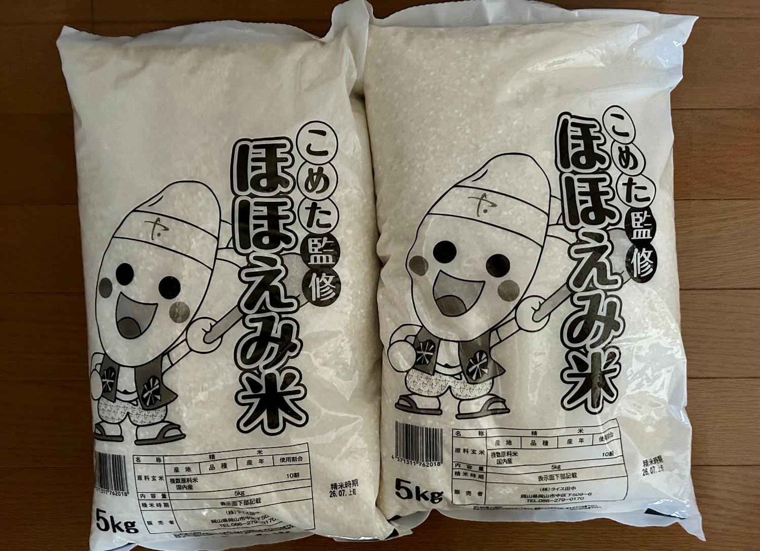 楽天市場】【価格挑戦 10kg 3,980円】令和7年産 国内産 ほほえみ米 5kg