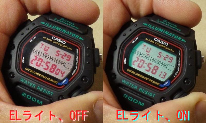 楽天市場】【男性用】CASIO DW-290-1V STANDARD DIGITAL カシオ