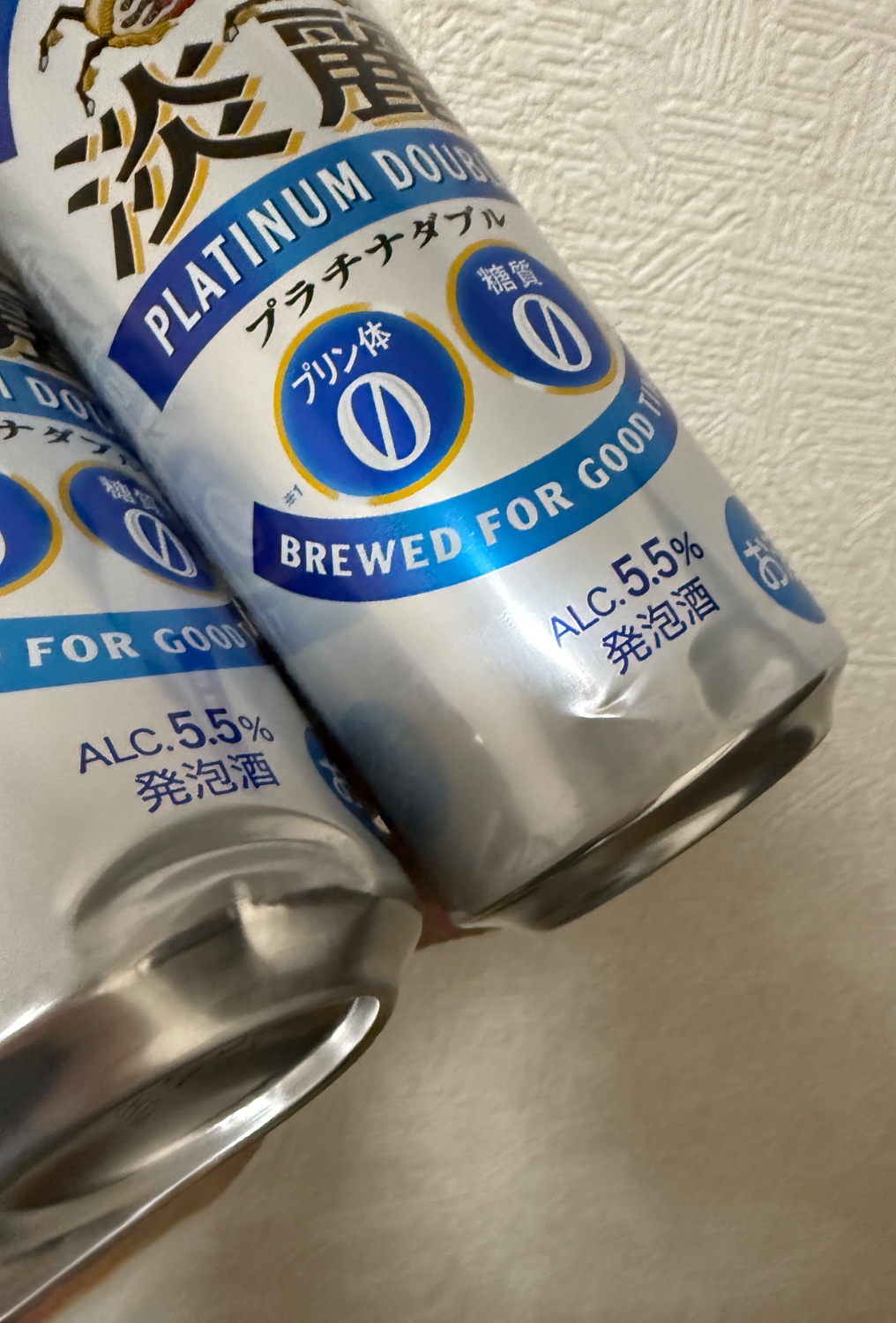 楽天市場】キリン 淡麗プラチナダブル(500ml*24本)【淡麗