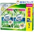 ֥ե֥꡼(febreze) / ֤ե֥꡼ ʥ륬ǥι Ĥ ý֤ե֥꡼ ʥ륬ǥι Ĥ ý(130g*2)stkt07ۡڥե֥꡼(febreze)ۡפξʥӥ塼ܺ٤򸫤