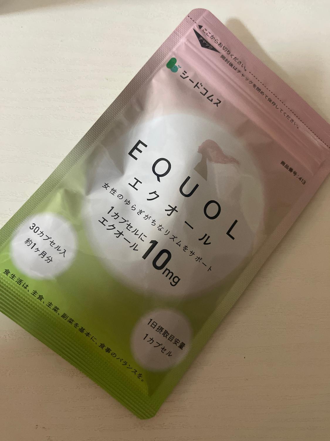 楽天市場】【神トク】2,830円SALE＋20％OFFクーポン適用で⇒2,264円