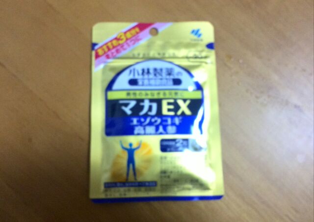 12327円 与え 小林製薬 マカEX 60粒×8個セット
