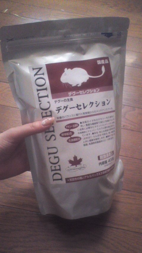 楽天市場】イースター デグーセレクション 400g デグーフード えさ エサ 餌 関東当日便(charm 楽天市場店) | みんなのレビュー・口コミ