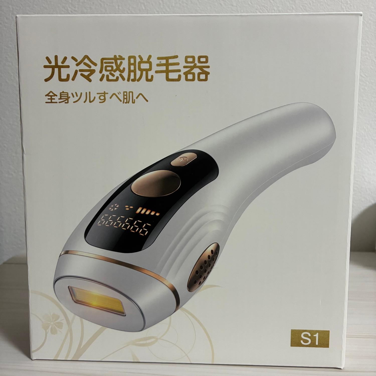 ❤お肌への負担が圧倒的に少なく敏感肌でも安心安全に使える♪❤IPL光脱毛器 楽天市場】脱毛器 VIO対応＼楽天1位☆医療機器クラスII認証・サロン級