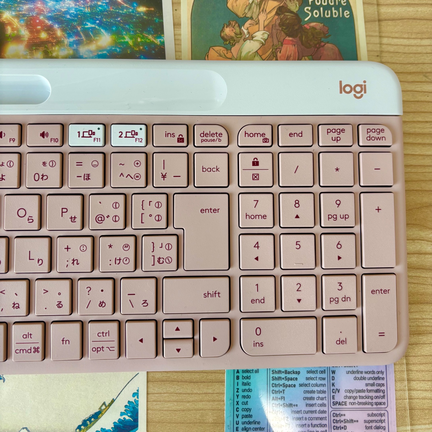 楽天市場】ロジクール K580 スリムマルチデバイスキーボード 楽天市場】ロジクール K580 スリムマルチデバイスキーボード