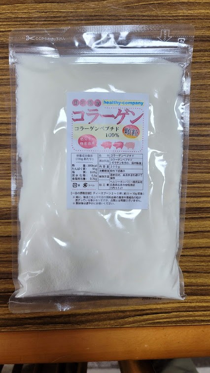 楽天市場】コラーゲン 国内製造 顆粒品200g 送料無料粉末パウダーより使い易い良品です。(ヘルシーカンパニー)(未購入を含む) |  みんなのレビュー・口コミ