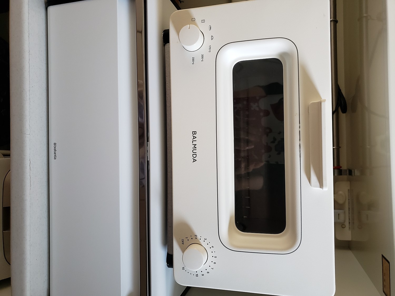 楽天市場】ブラバンシア Brabantia ブレッドビン フードストレージ 