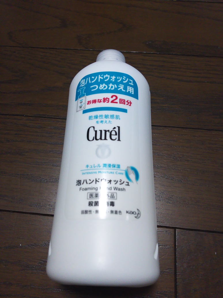楽天市場】税抜3500円以上で送料無料（北海道・沖縄除く） / キュレル / キュレル 泡ハンドウォッシュ つめかえ用キュレル 泡ハンドウォッシュ  つめかえ用(450mL)【キュレル】(ケンコーコム) | みんなのレビュー・口コミ