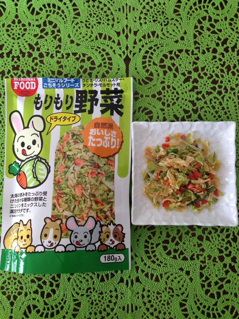 楽天市場】【マルカン もりもり野菜 うさぎ・リス・モモンガのおやつ】マルカン もりもり野菜 180g 【うさぎ・ハムスター・リス・モモンガのおやつ】(アヴェル楽天市場店)  | みんなのレビュー・口コミ