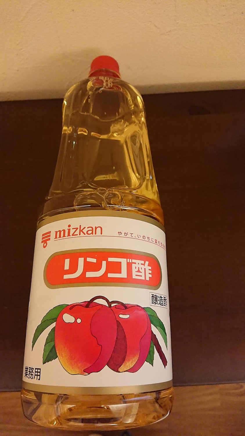 楽天市場】ミツカン リンゴ酢 業務用(1.8L)【spts1】【ミツカン】[りんご酢 アップルビネガー 果実酢 業務用](楽天24 ヘルスケア館) |  みんなのレビュー・口コミ