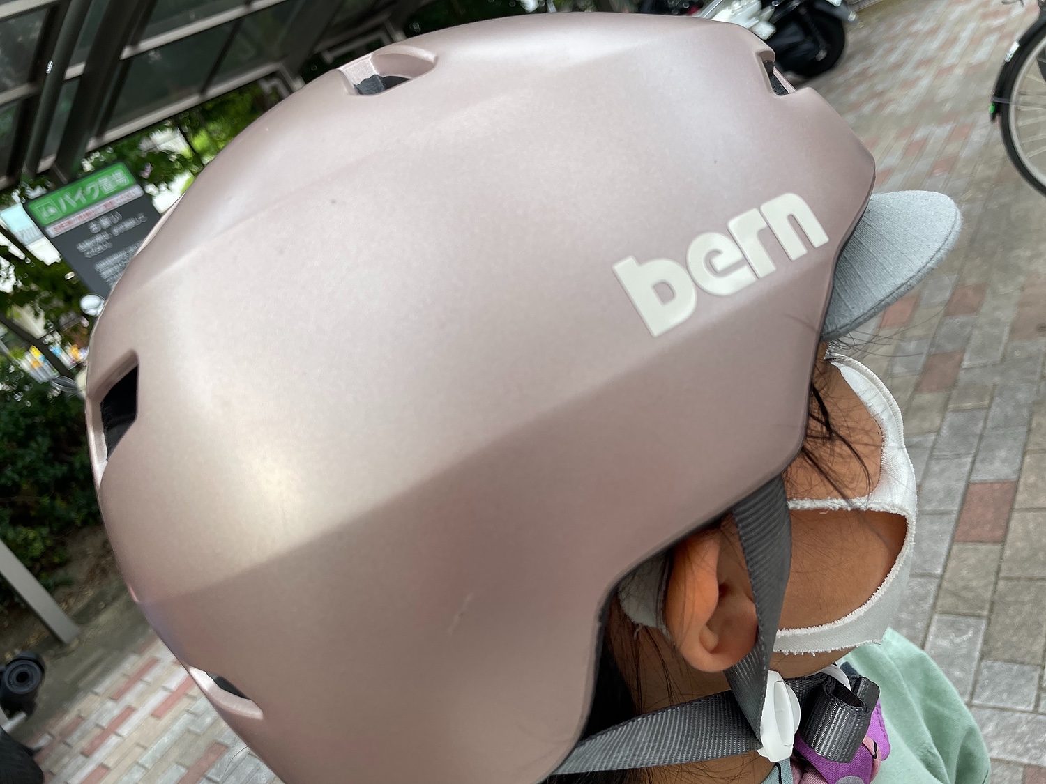 楽天市場 Gekkougaさんの売り尽くし バーン Bern ヘルメット ブレントウッド 2 0 Brentwood 2 0 オールシーズン 大人 自転車 スケボー ユニセックス 軽量 Peewee Baby みんなのレビュー 口コミ