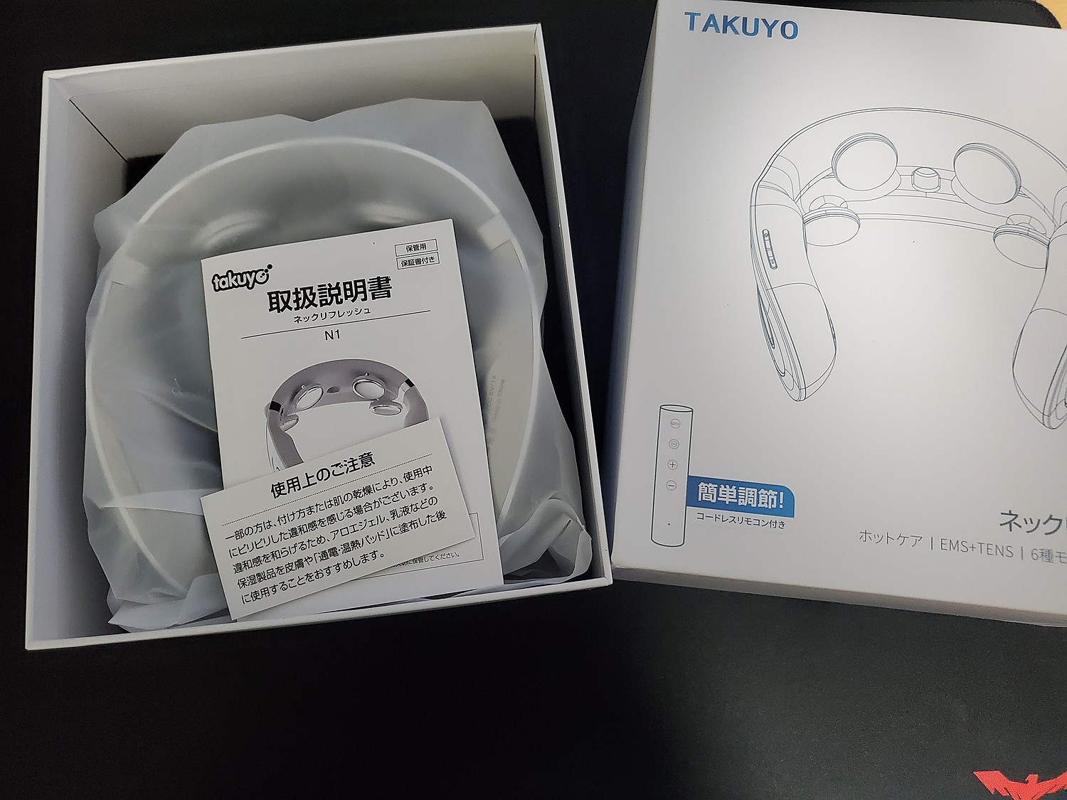 ネックリフレッシュ TAKUYO N1 ホットケア EMS+TENS | jontpro.com