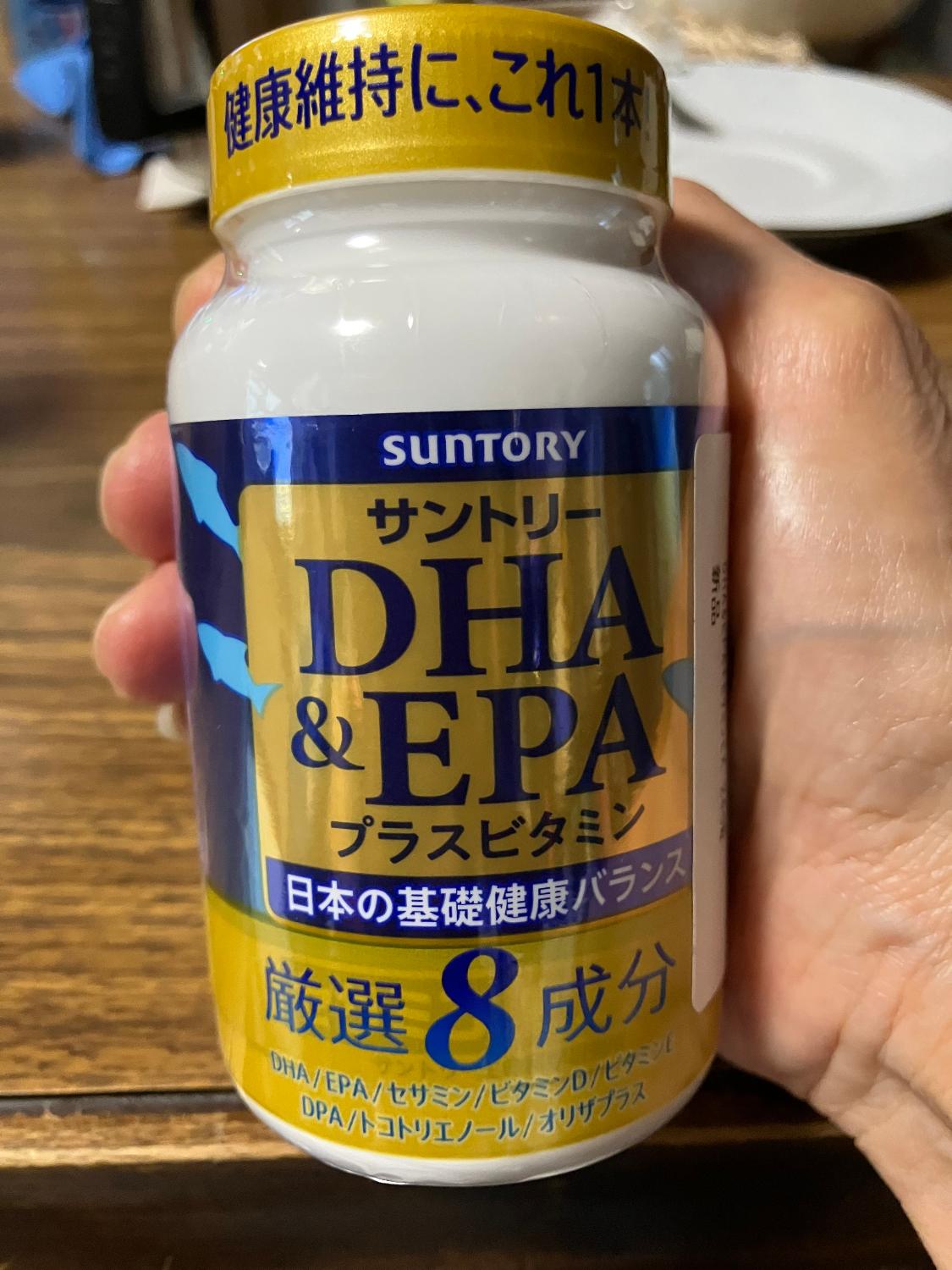 楽天市場】【P10倍9月11日23:59まで】DHA&EPA＋セサミンEX オメガ
