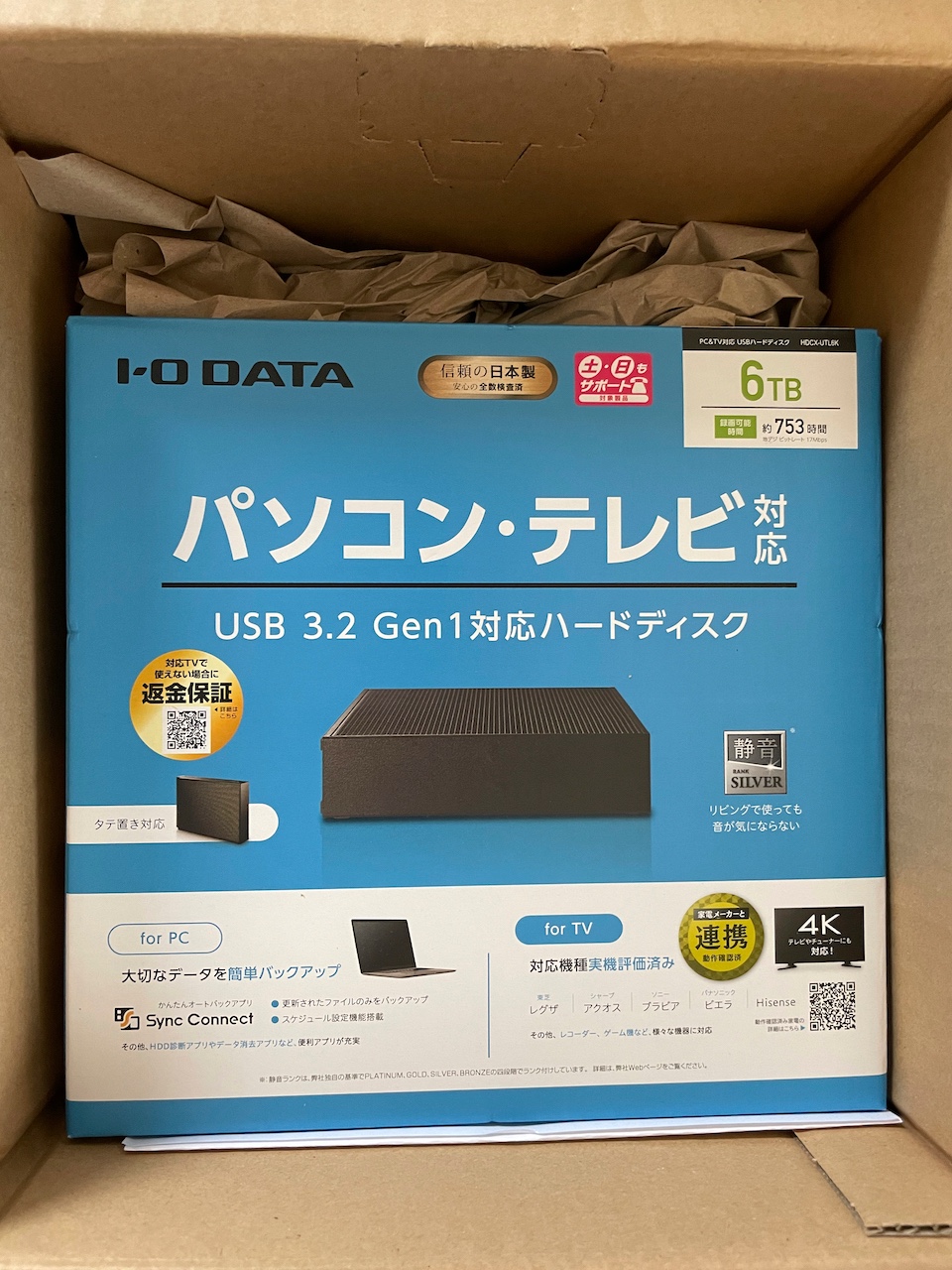 売り出し特注品 アイ・オー・データ機器 6TB 外付けHDD HDCX-UTL6K PC周辺機器