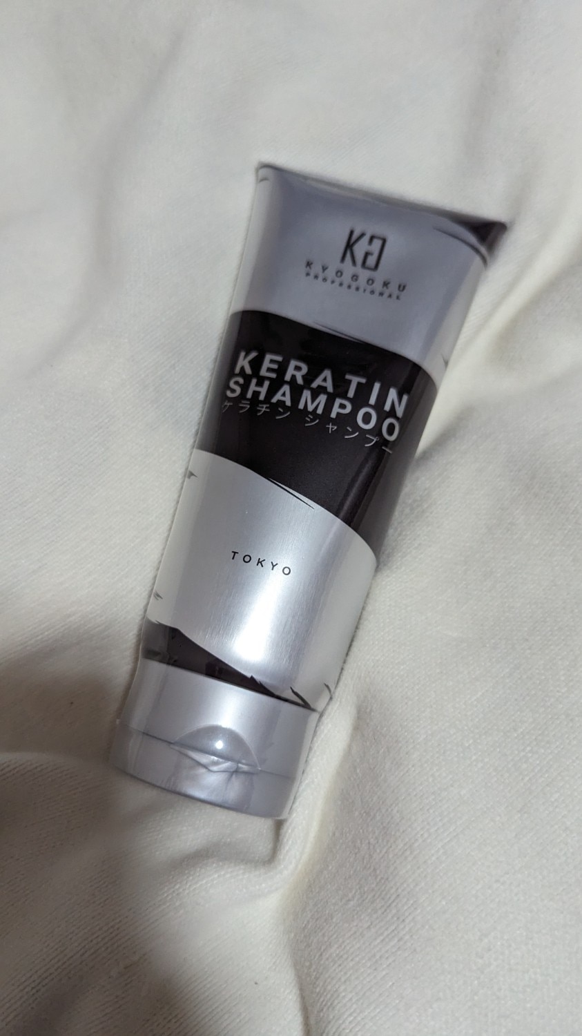楽天市場】公式 クーポンで最大25%OFF 【 KYOGOKU ケラチンシャンプー