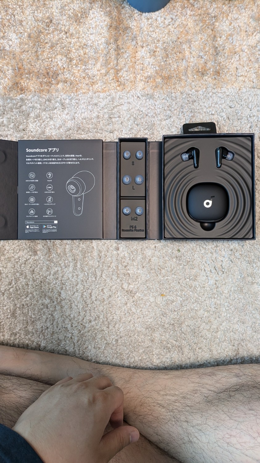 Anker Soundcore Liberty 4 AnkerSoundcoreLiberty4 ワイヤレスイヤホン ノイズキャンセリング レビュー画像12