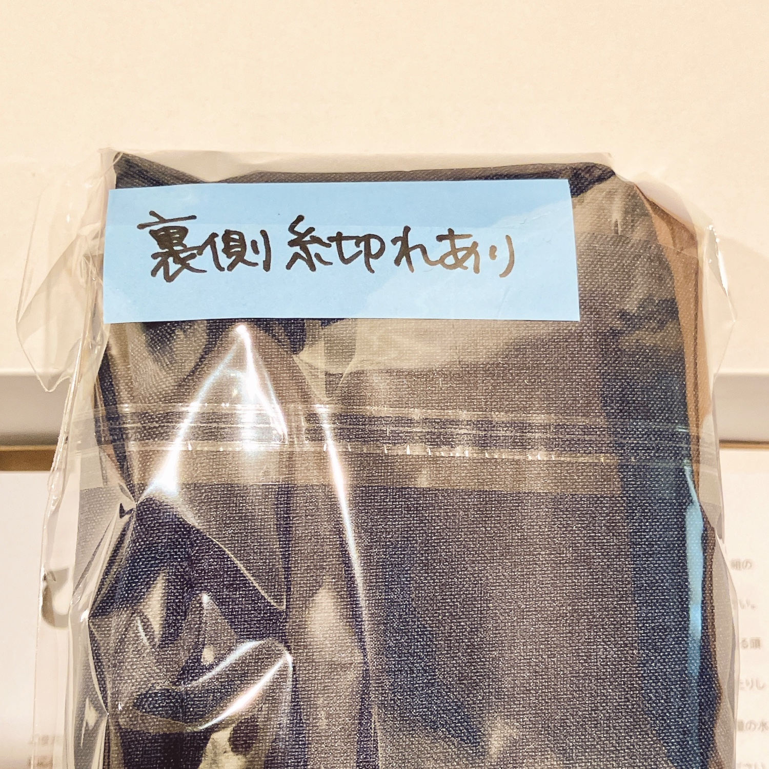 楽天市場】ひんやり帽子 氷枕 頭 冷やす グッズ 冷却グッズ 暑さ