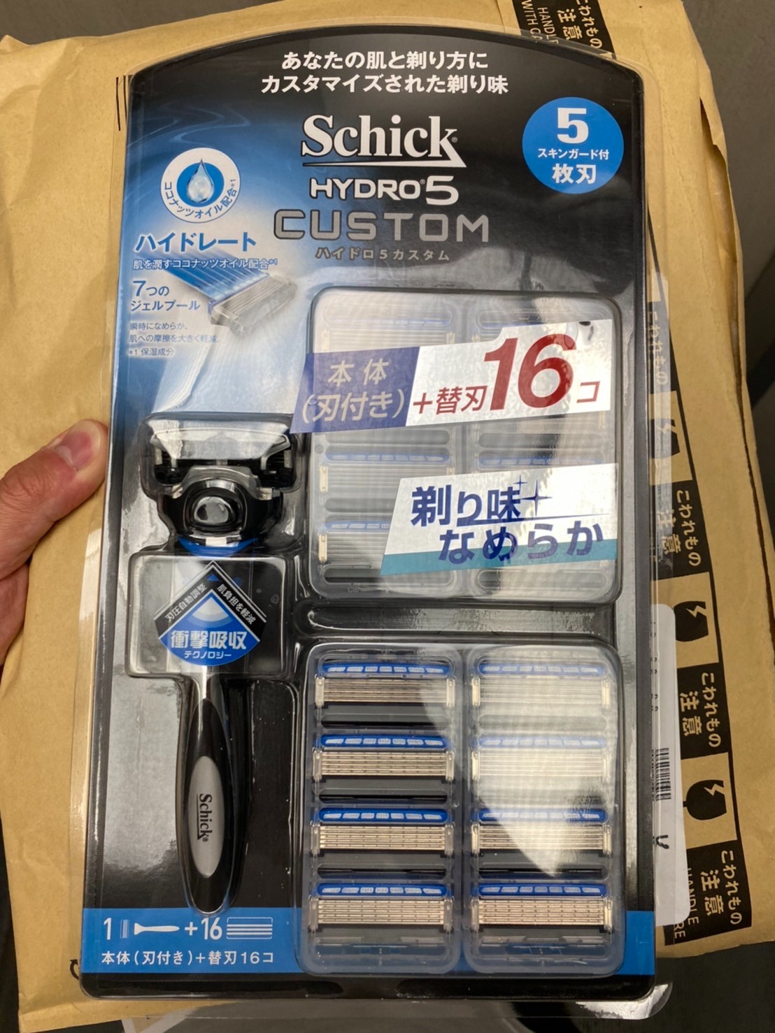 楽天市場】【送料無料】シック Schick ハイドロ5 カスタム ハイドレート クラブパック (ホルダー(刃付き)+替刃16コ) T字 ティー字  カミソリ 髭剃り 5枚刃 ハイドロ 大容量 ストック コストコ COSTCO ※楽天倉庫出荷(gzero3楽天市場店) | みんなのレビュー・口コミ