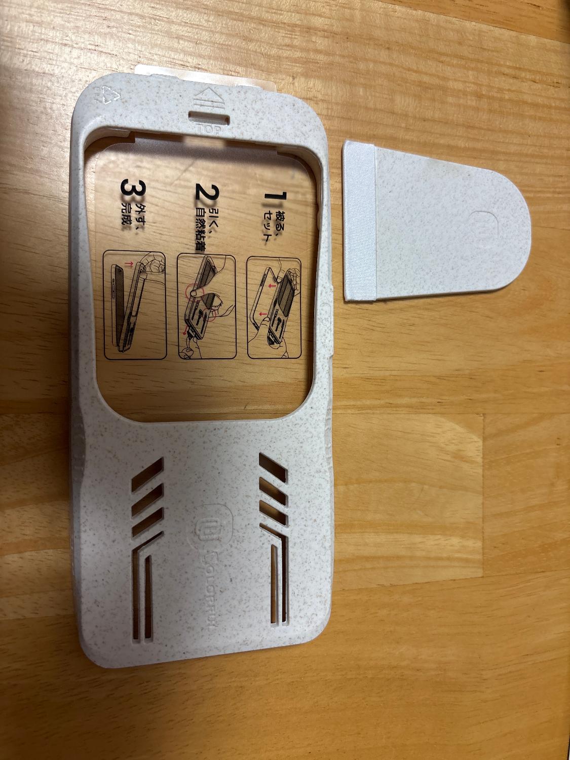 iPhoneガラスフィルム ブルーライトカット 貼るピタ レビュー画像11