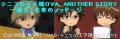 ֥ƥ˥β OVA ANOTHER STORY̤Υå Vol.2 [  ]פξʥӥ塼ܺ٤򸫤