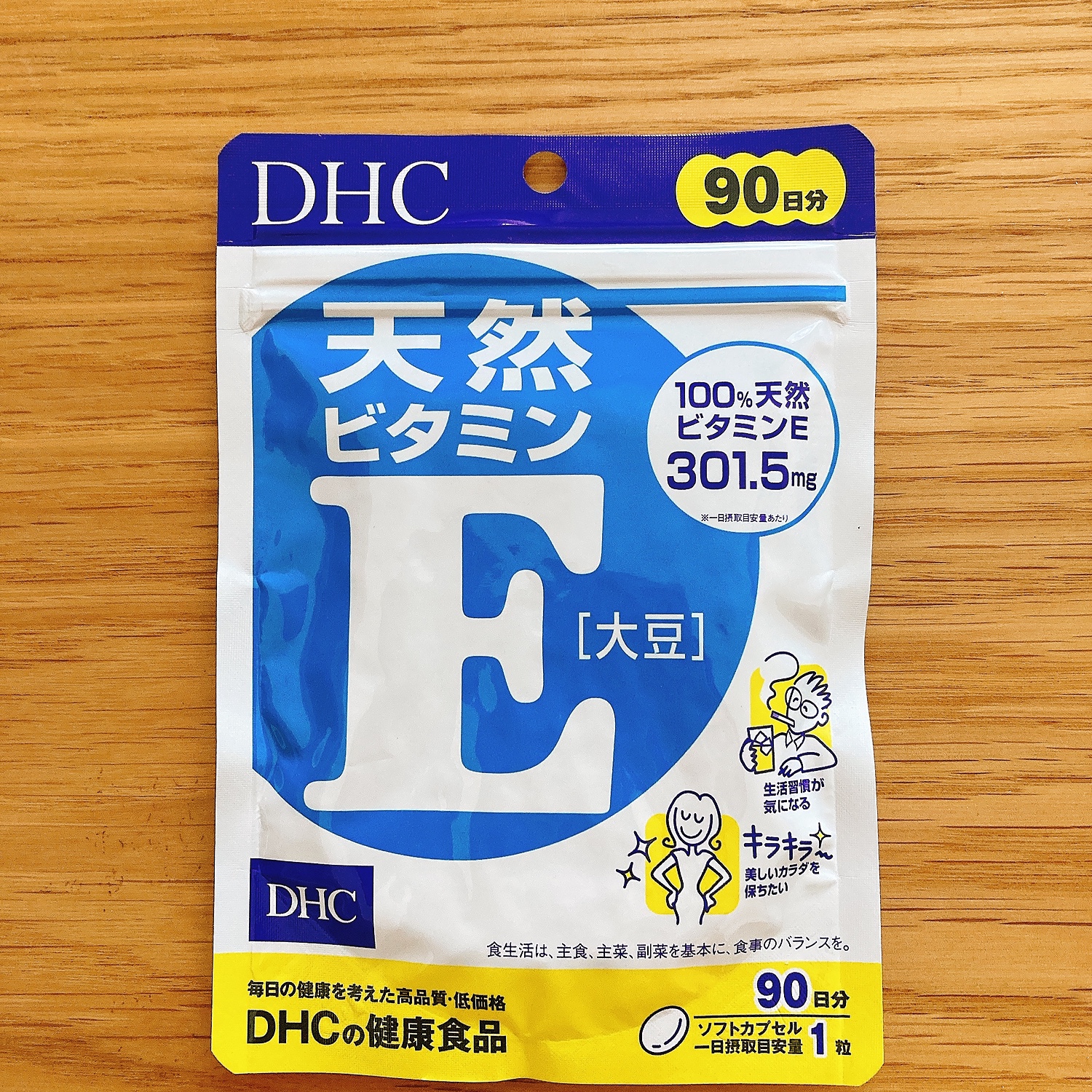 DHC 天然ビタミンE 大豆 60日分 60粒×2袋 新品 エイジングケア - 健康用品