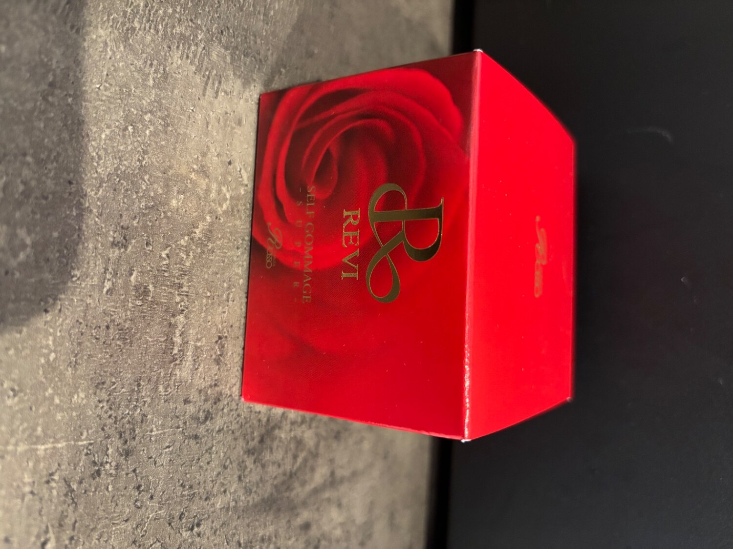 楽天市場】【レビュー特典】REVI ルヴィ セルフゴマージュ 120g SUPER