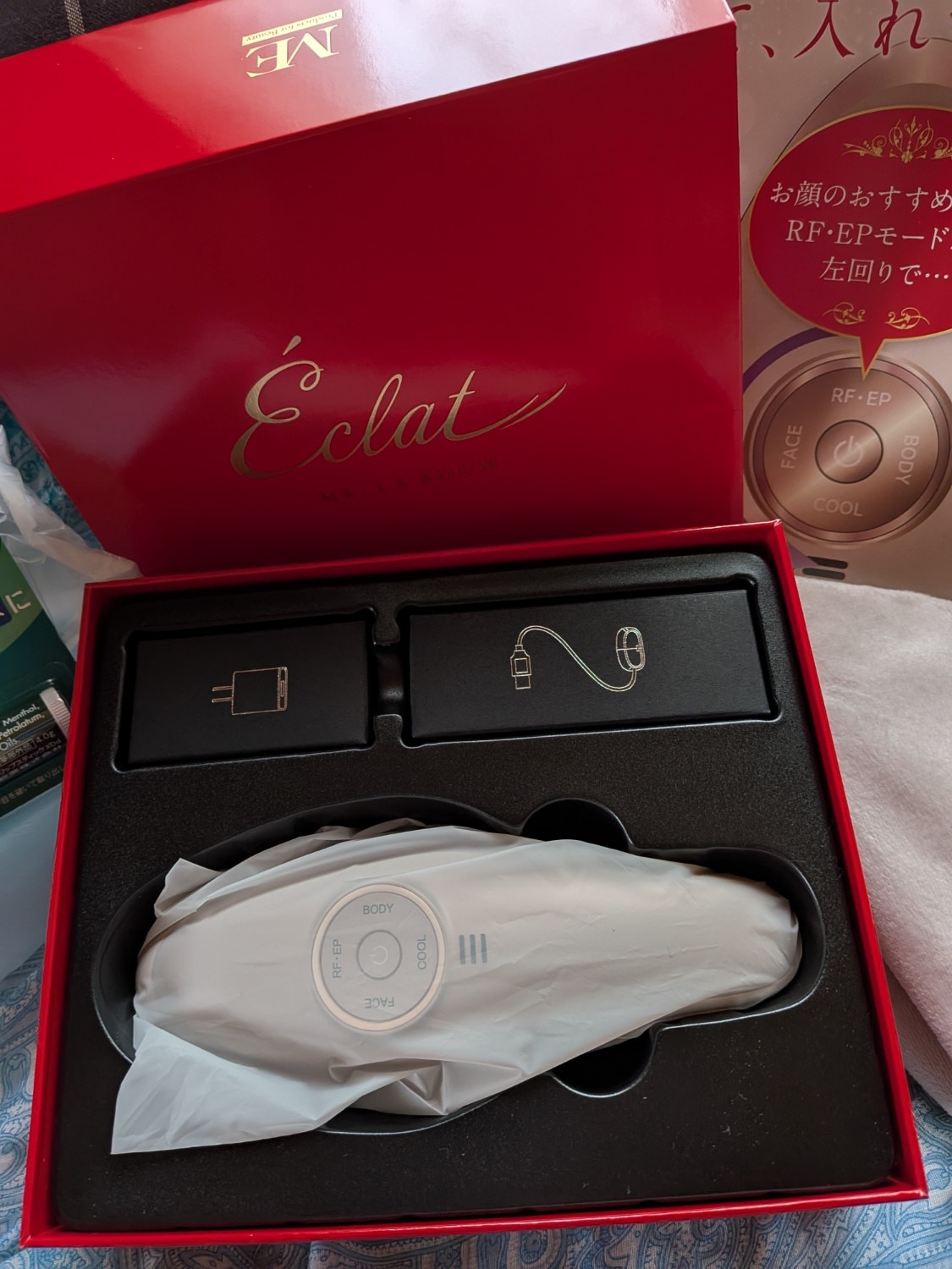 楽天市場】【最強配送】MEラボンエクラ 美顔器 テレビ紹介商品