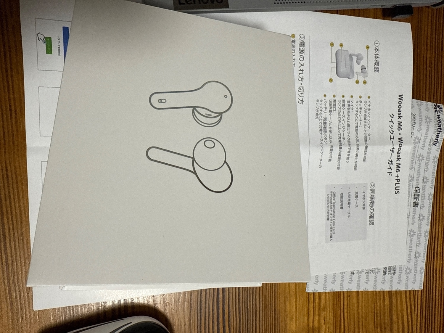 楽天市場】【2日間限定 最大10%OFFクーポン配布中】翻訳機 イヤホン型