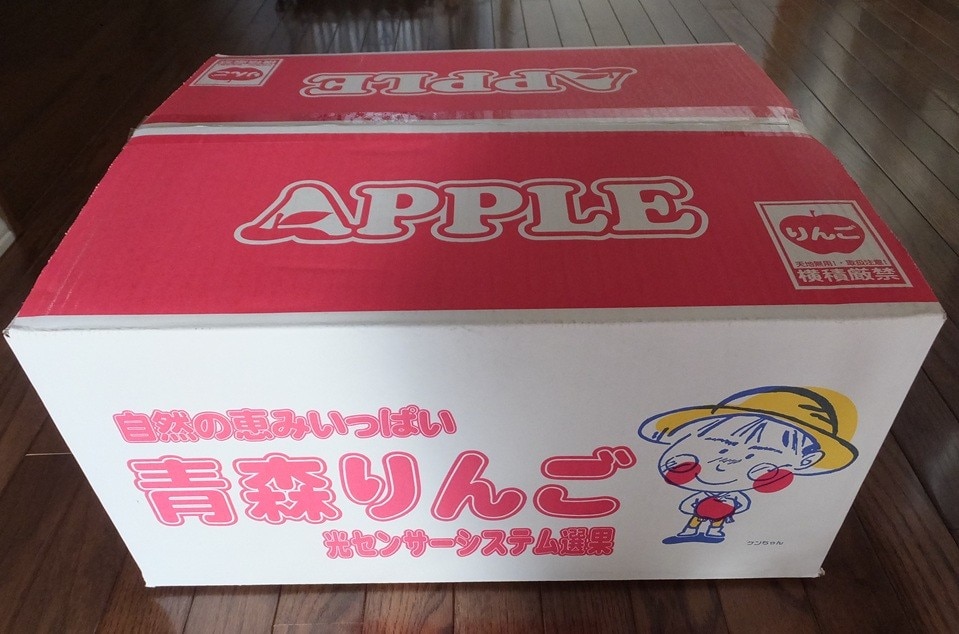 ★グルメ大賞7度受賞 高糖度サンふじ家庭用10キロ常温便送料無料 青森りんご サンふじ りんご通販 レビュー画像5