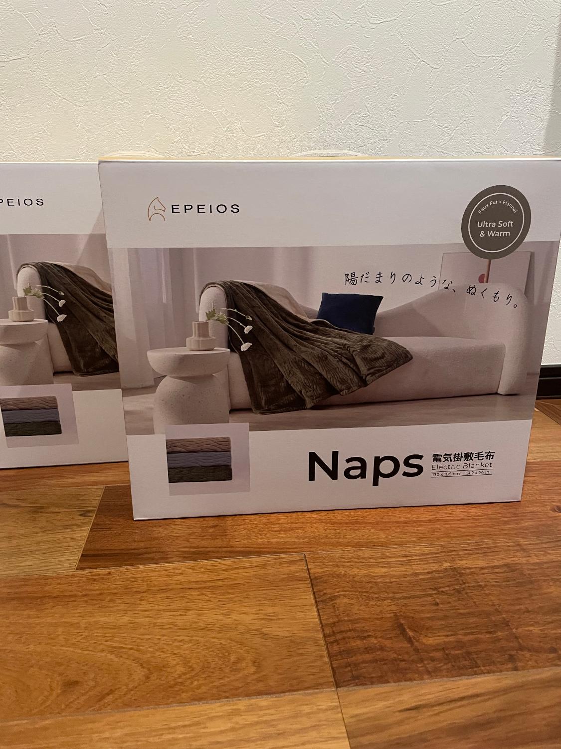 洗濯機で洗える電気毛布 エペイオス(Epeios) 電気毛布 掛け敷き兼用 Amazon.co.jp : エペイオス(Epeios) 電気毛布 掛け敷き兼用 188x130cm
