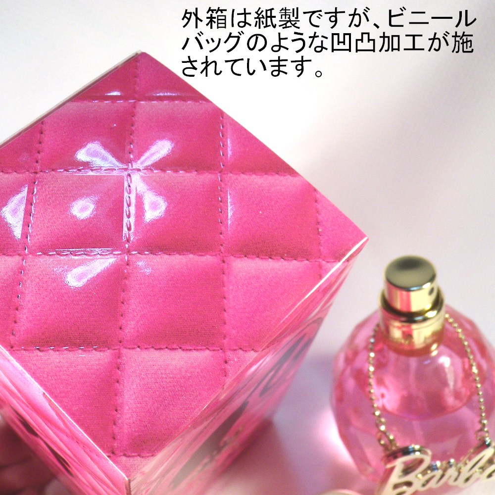 Barbie オーデトワレ　スウィートピオニー