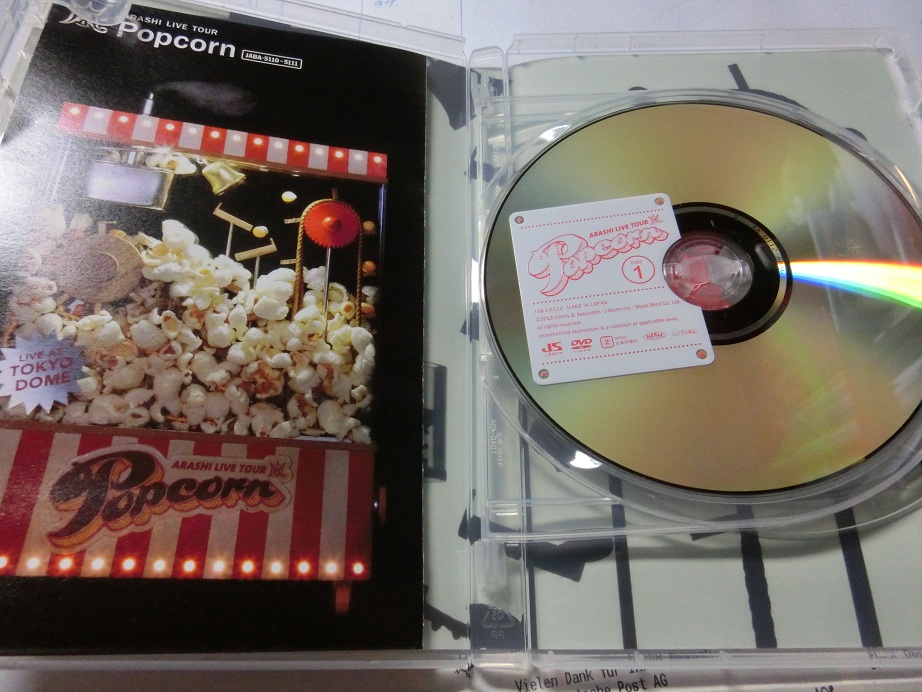 嵐 ARASHI LIVE TOUR Popcorn 2枚組dvdポップコーン - ミュージック