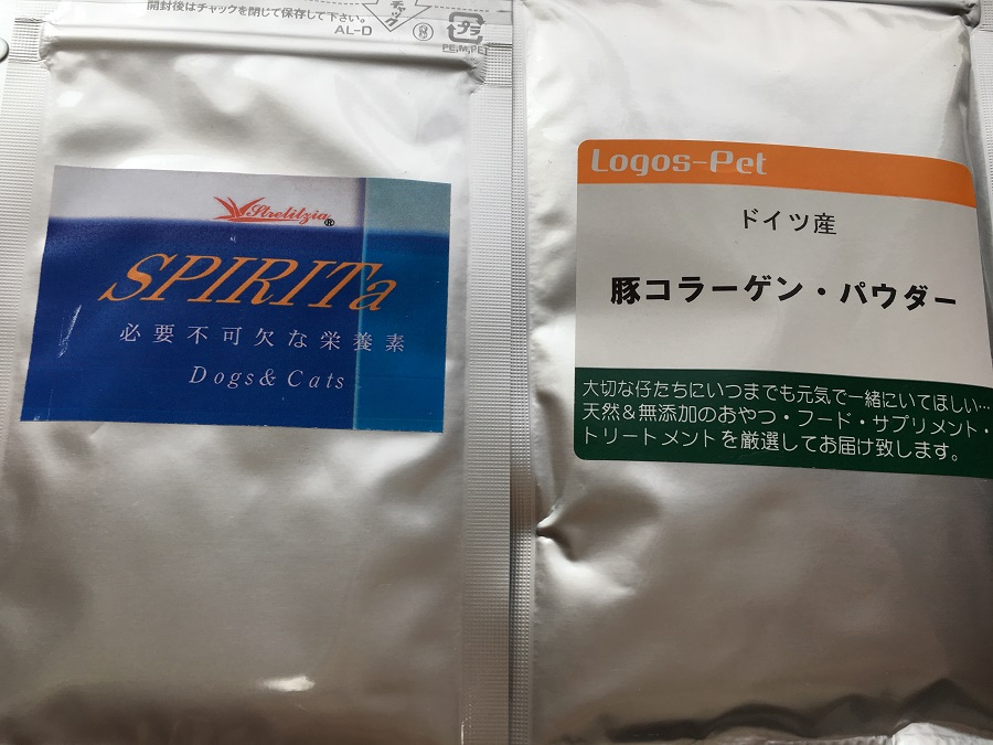 楽天市場】【賞味期限2025/5】ロゴスペット SPIRIta（スピリッタ） 15.3g 【メール便】犬用 猫用 ペット用 サプリメント(ロゴスペットサイト)  | みんなのレビュー・口コミ