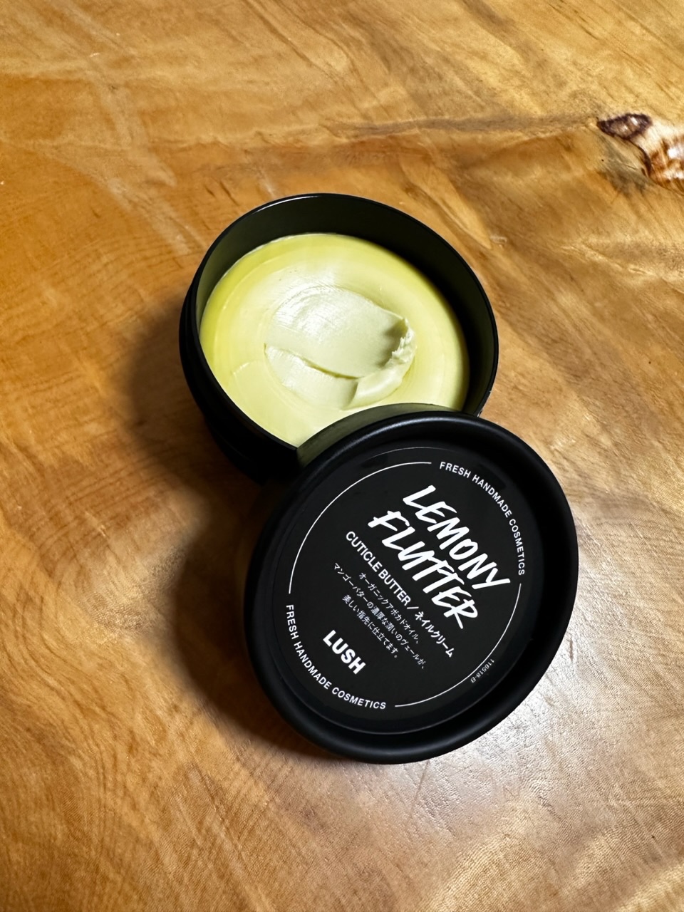 LUSH ネイルクリーム LEMONY FLUTTER - 手入れ用具