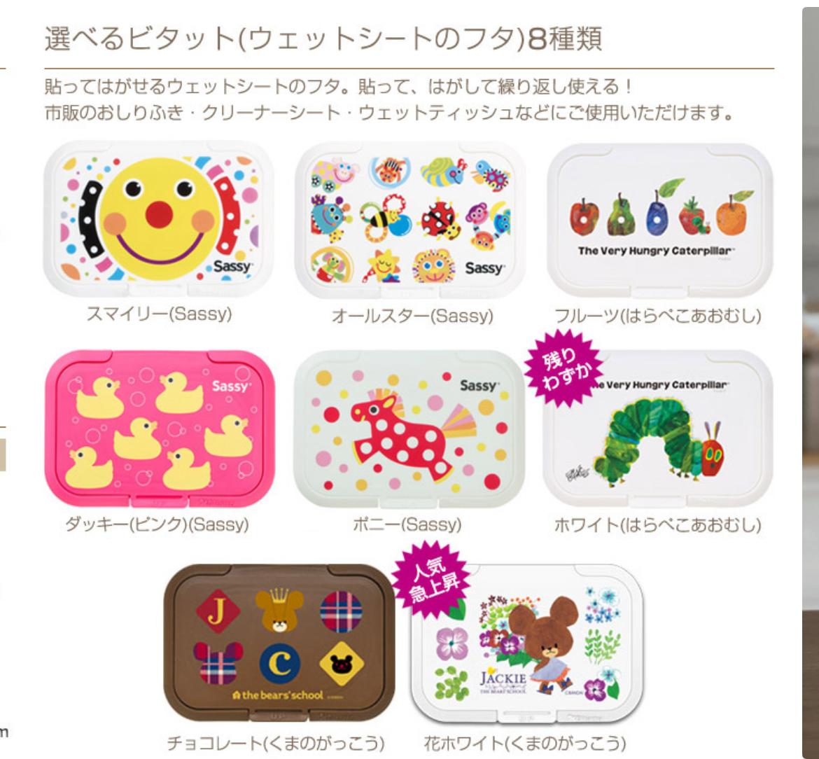 土曜営業★29日 出産祝い おむつケーキ Sassy レビュー画像14