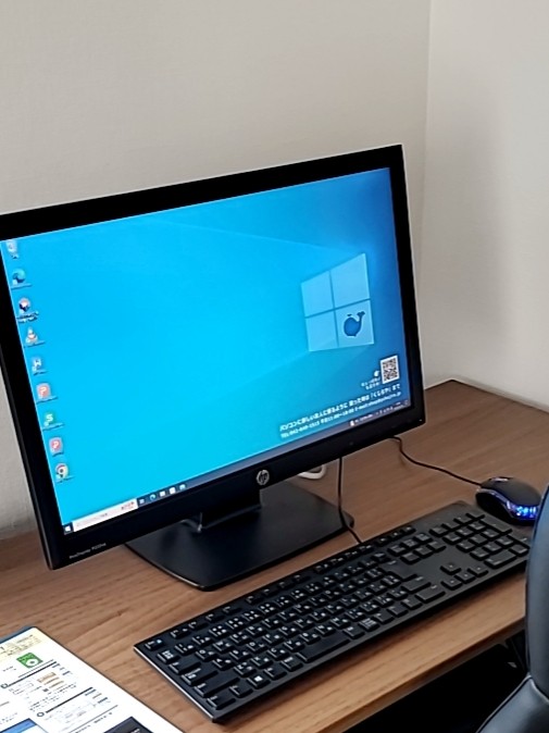 中古パソコン くじらや HP ProDesk 400 G6 DM レビュー画像13