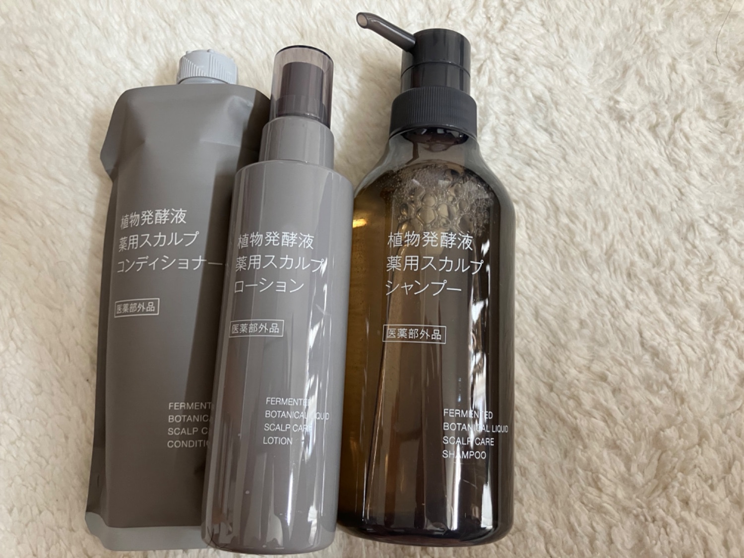 楽天市場】植物発酵液 薬用スカルプローション・150mL【無印良品 公式