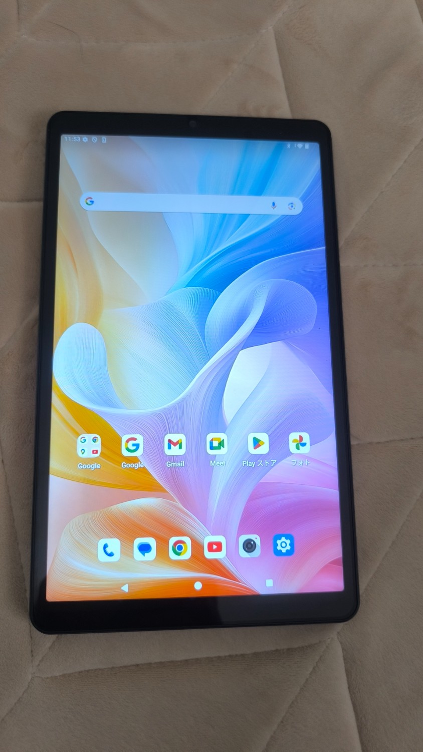 楽天市場】【クーポンで8,999円】ALLDOCUBE iPlay 60 mini 8.7