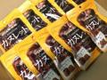 「UHA味覚糖 カヌレット 40g ×10個賞味期限2023/02」の商品レビュー詳細を見る