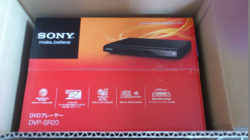 楽天市場】SONY DVDプレーヤー DVP-SR20B [DVPSR20B]【RNH】(エディオン 楽天市場店)(未購入を含む) |  みんなのレビュー・口コミ