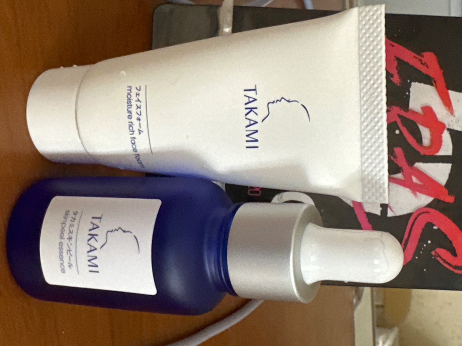 角質ケアのTAKAMI ３点セット 楽天市場】【ポイント5倍│8/20 0:00-8/27 9:59】【公式】楽天No