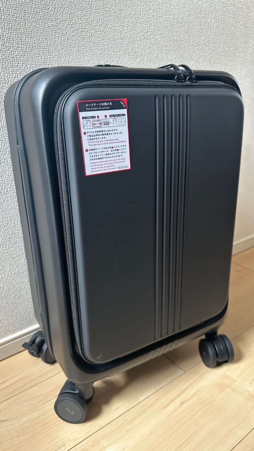 新品 MAIMO マイモ キャリーケース ブラック SSサイズ フロントオープン Amazon | [MAIMO] スーツケース SSサイズ 機内持ち込み 日本